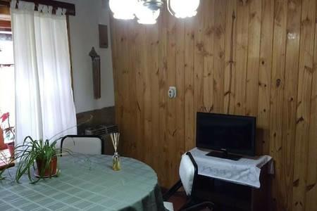 Tu Cabana San Martin de los Andes Luaran gambar